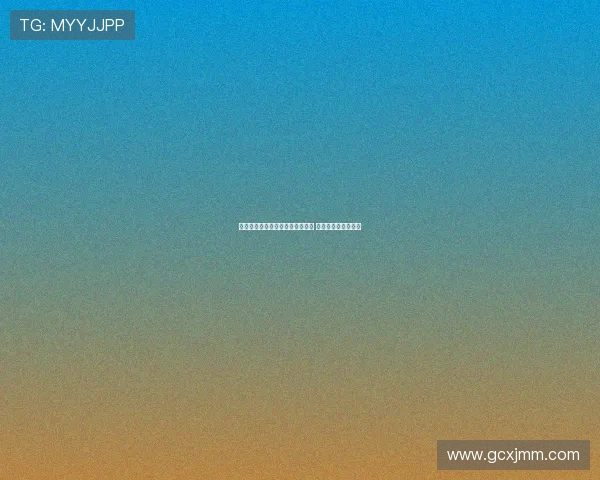 阿马德：我与姆伯莫场上默契十足 场下关系亦十分亲密