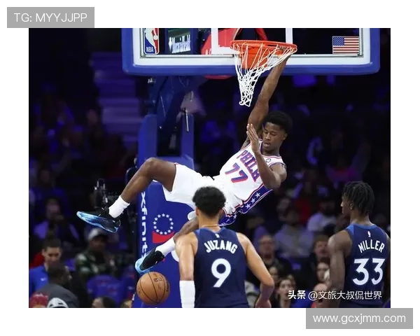 飞天遁地的探花埃奇库姆闪耀全场18投10中斩获26分并贡献5次抢断